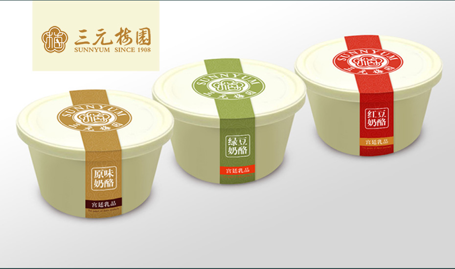 新價值營銷思想